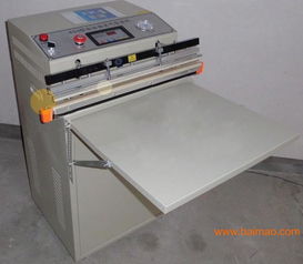 電子產(chǎn)品外抽式真空包裝機(jī) 專利技術(shù)與市場(chǎng)價(jià)值探析